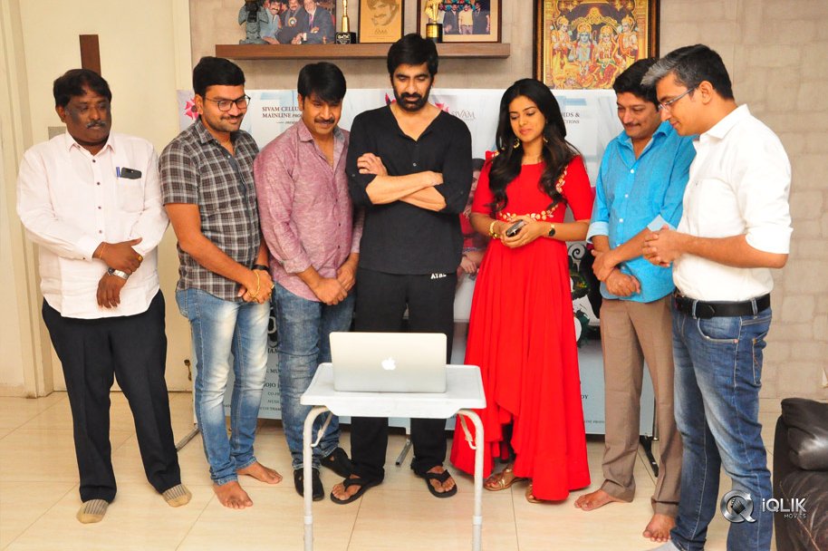 Jamba-Lakidi-Pamba-Theatrical-Trailer-Launch-by-Ravi-Teja